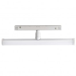 Magnetic Rail Lamp CODY630W D2,8x30cm Led 560lm 6W 3000K White Aca WHITE