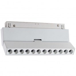 Magnetic Rail Linear Lamp MEYEM1230W 22cm Led 1000lm 12W 3000K White Aca WHITE