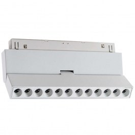 Magnetic Rail Linear Lamp MEYEM1240W 22cm Led 1080lm 12W 4000K White Aca WHITE