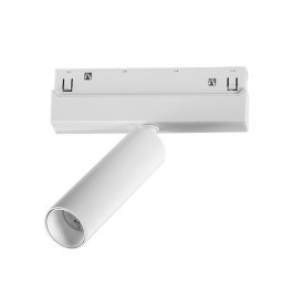 Magnetic Rail Spot HUBEM640W 48V DC 6W 4000K 640Lm 24° Osram RA90 3x6cm White Aca WHITE