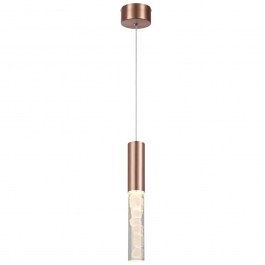 Φωτιστικό Οροφής Oasis CNP7PBRCCT 5x5x150cm Led 350lm 7W Bronze Aca BRONZE