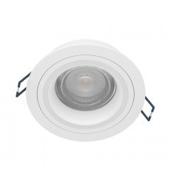  Recessed Spot Carosso-Z 900766 Led RGB/CCT 440lm 9,3cm White Eglo