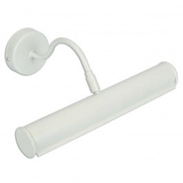 Wall Lamp White VK/03043/W VKLed WHITE
