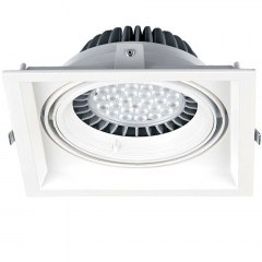 Spot Digest VK/03116/W 17,5x17,5x4,5cm 1xGU10/G53 50W White VKLed