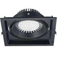 Spot Digest VK/03116/B 17,5x17,5x4,5cm 1xGU10/G53 50W Black VKLed