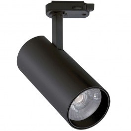 Rail Spot VK/04120/B/W/12 17x26cm Led 1800Lm 20W 3000K Black VKLed BLACK