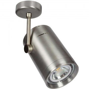 Ceiling - Wall Spot VK/04053WA/MC/L D12x25cm 1xGU10 50W Nickel VKLed