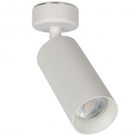 Σποτ Οροφής VK/04194/CE/W 20cm 1xGU10 35W White VKLed WHITE
