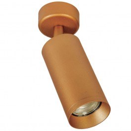 Σποτ Οροφής VK/04194CE/CH-GD 20cm 1xGU10 35W Gold VKLed GOLD