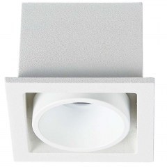 Recessed Spot Light VK/04299/W/W 5,6x5,6x4,5cm Led 551Lm 5W 3000K White VKLed