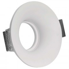Σποτ Χωνευτό VK/09078 Φ23x8cm 1xG53 50W White VKLed