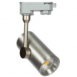 Rail Spot Lape VK/04052TR/MC/S 3-phase GU10/PAR16 max 12W Led L11.2cm IP20 Nickel Mat VKLed NICKEL