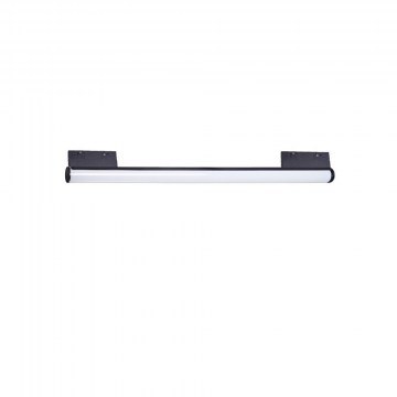 Linear Light Kona VK/04371/B/20/DALI Magnetic Rail 48V LED 19W 3000K 2677lm 110° IP20 Dimmable Dali 90cm Black VKLed