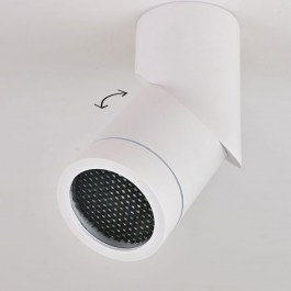 Φωτιστικό Οροφής - Σποτ 01401 GU10 6x16cm White Luma WHITE