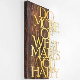 Διακοσμητικό Τοίχου Do More 899SKL2236 42x58cm Walnut-Gold Wallity WALNUT-GOLD