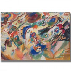 Πίνακας Καμβάς 677VSL1165 100x70cm Multi Wallity