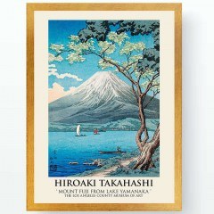 Κάδρο 245FMS1145 35x45cm Multi Wallity