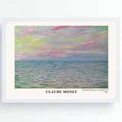 Κάδρο 245FMS1202 45x35cm Multi Wallity