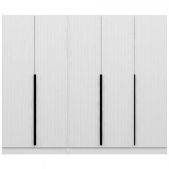 Five-Leaf Wardrobe Kale Plus 506MNR2604 225x52x210cm White