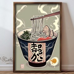 Κάδρο 856EVL2343 35x3,5x47cm Multi Wallity