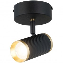 Φωτιστικό Οροφής - Σποτ Lume 341LCA1109 Φ5,5x12x15cm 1xGU10 7W Black-Gold Opviq BLACK-GOLD