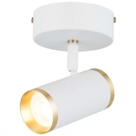 Φωτιστικό Οροφής - Σποτ Lume 341LCA1110 Φ5,5x12x15cm 1xGU10 7W White-Gold Opviq WHITE-GOLD