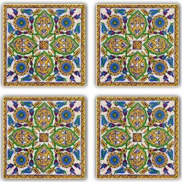 Coaster (Set 4Pcs) 366TYR1105 10x10x1cm Multi-Yellow Hermia MULTI-YELLOW