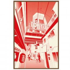 Κάδρο 786DKT1763 33x48cm Multi Wallity