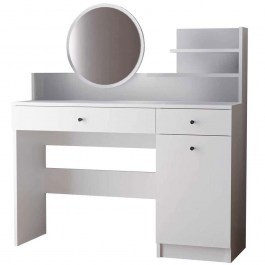 Toilet With Mirror Harmony Round 260ETH1603 124x40x135cm White WHITE