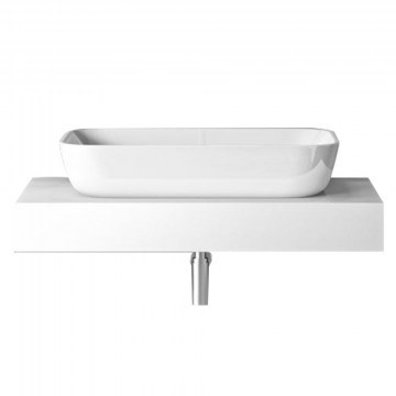 Top 70 Washbasin Base S3BTOP-CT1-71WH 71×47.5/50.5×40.5×14cm White