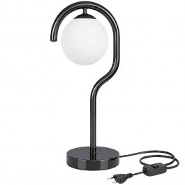 Table Lamp Gedik 521SHN3749 20x17x50cm 1xE27 40W Black Opviq BLACK