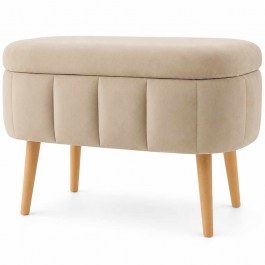 Stool With Storage Space Mini Oslo 251BLS1165 60x35x46cm Beige BEIGE
