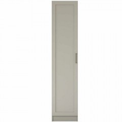 Single-Leaf Wardrobe 893RAN5851 45x57,5x210cm Sand