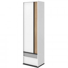 Single-Leaf Wardrobe Imola 162717349 55x40x199cm Multi-White