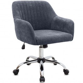 Chair Deskυ Lana 0256544 61x61x80/90cm Anthracite ANTHRACITE