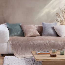 Ριχτάρι Dakari Beige Nef-Nef Homeware BEIGE