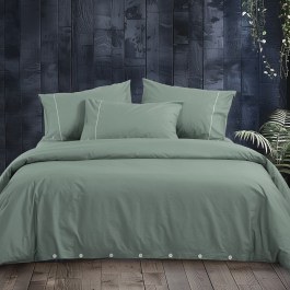 Παπλωματοθήκη Nau Wave Solid (Σετ 3τμχ) Green Nautica GREEN