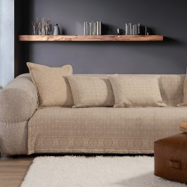 Ριχτάρι Jeneria Beige Nef-Nef Homeware BEIGE