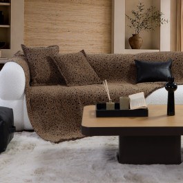 Ριχτάρι Leopard Brown Nef-Nef Homeware BROWN
