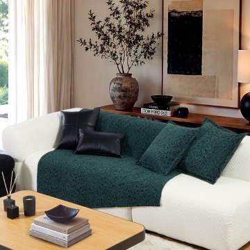 Ριχτάρι Leopard Green Nef-Nef Homeware