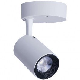 Φωτιστικό Οροφής - Σποτ Iris Led 7W 8993 White Nowodvorski WHITE