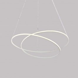 Ceiling Lamp Glem/60B 2376 D60x45/90cm 50W White Sikrea WHITE