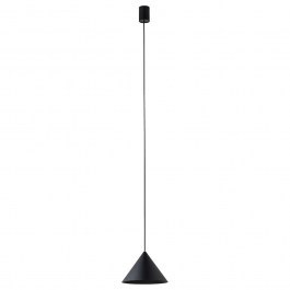 Φωτιστικό Οροφής Zenith S 7996 1xGU10 max 35W Black Nowodvorski BLACK