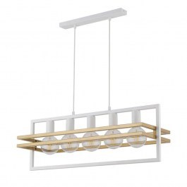 Φωτιστικό Οροφής-Ράγα Merci 5 32396 26x76x80cm 5xE27 60W White-Gold Sigma Lighting WHITE-GOLD