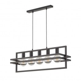 Φωτιστικό Οροφής-Ράγα Merci 5 32397 26x76x80cm 5xE27 60W Black Sigma Lighting BLACK