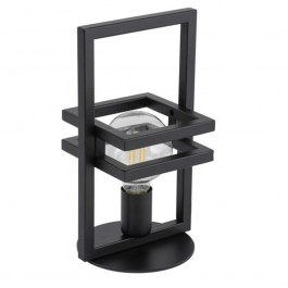 Φωτιστικό Επιτραπέζιο Merci 50319 16x16x32cm 1xE27 60W Black Sigma Lighting BLACK