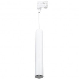 Φωτιστικό Ράγας Κρεμαστό Berna GU10 7W Φ5,6x14,9cm 120cm White Bot Lighting WHITE