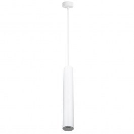 Φωτιστικό Ράγας Κρεμαστό Zurigo GU10 7W Φ5,6x28,9cm 120cm White Bot Lighting WHITE