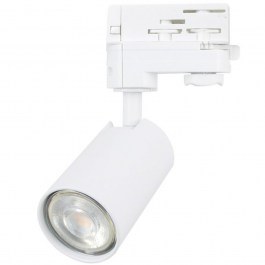 Magnetic Track Spot Light Graz GU10 7W 360° D5,6x19cm White Bot Lighting WHITE