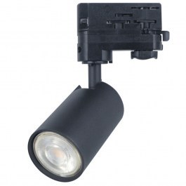 Magnetic Track Spot Light Graz GU10 7W 360° D5,6x19cm Black Bot Lighting BLACK